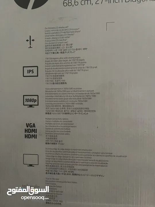 شاشة  “HP pavilion 27 مع البوكس