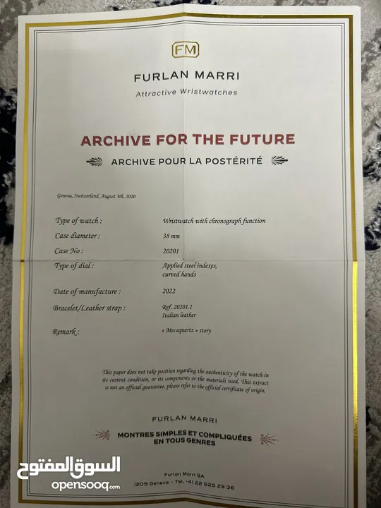 FURLAN MARRI - LIMITED EDITION