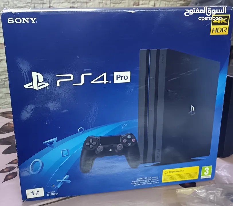 PS4 PRO & UPS MAXAMA1500 OFF LINE