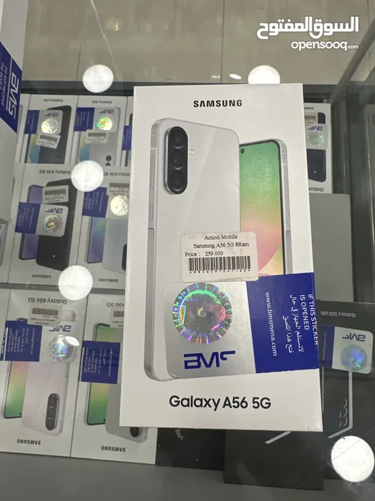 SAMSUNG A56 5G 8ram /128 GB سامسونج a56 فايف جي 8رام 128 جيجا  جديد كفاله الوكيل الرسمي 12 شهر