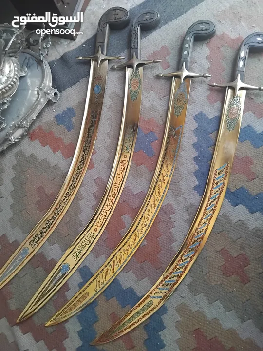 مجموعه مميزه من التحف