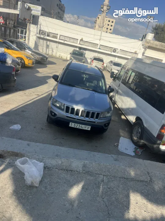 Jeeb kombas جيب كومباس