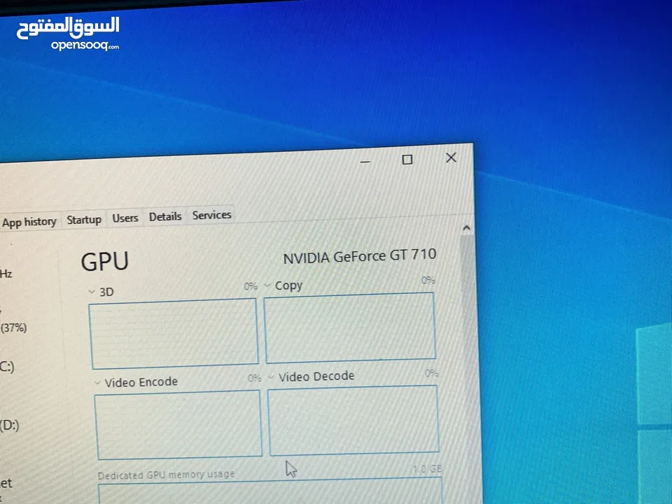 كمبيوتر كامل من شركهLenovo رائع ومخصص للدراسه وبعض الالعاب مع شاشه الاصليه Samsung مع ماوس وكيبورد