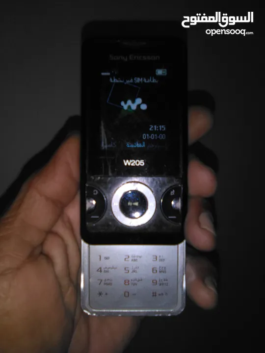 Sony Ericsson W205i