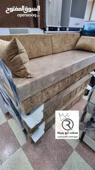 السجلونات الفاخرة اللي بتجمع بين الأناقة والراحة، مصممة لتكون قلب الجلسة ولمسة الجمال في أي زاوية