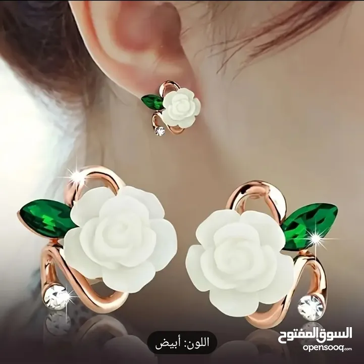 لاواز وازياء وعطور