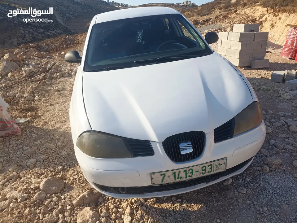سيات قرطبه