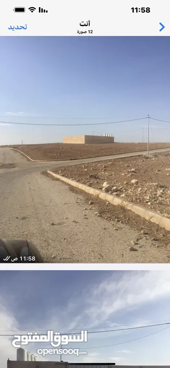 شاليه للبيع 500 متر