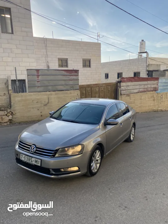 باسات للبيع