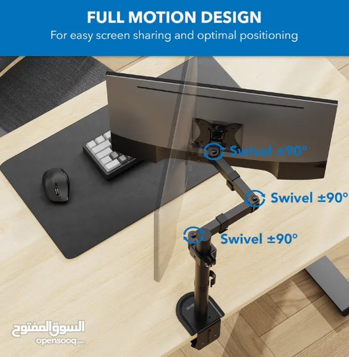 ستاند شاشات شاشه 17 بوصة/inch لـ 32 بوصة/inch مكتبي  Monitor Stand Desktop