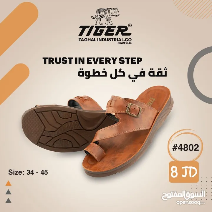 أحذية رجالي جلد اصلي بألوان مختلفة واشكال عديدة