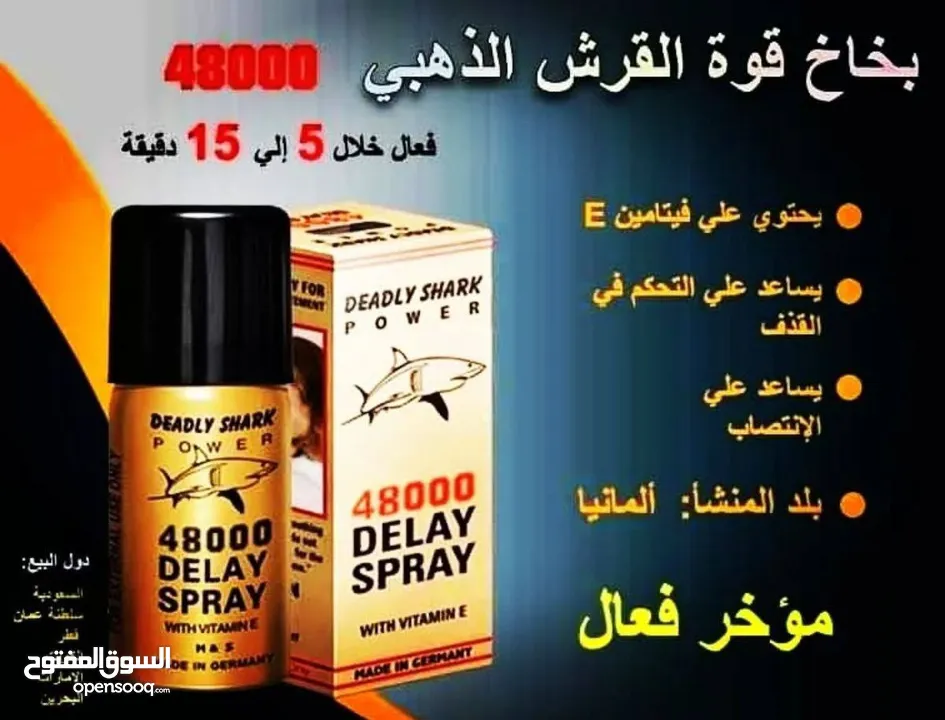 عنايه وتجميل