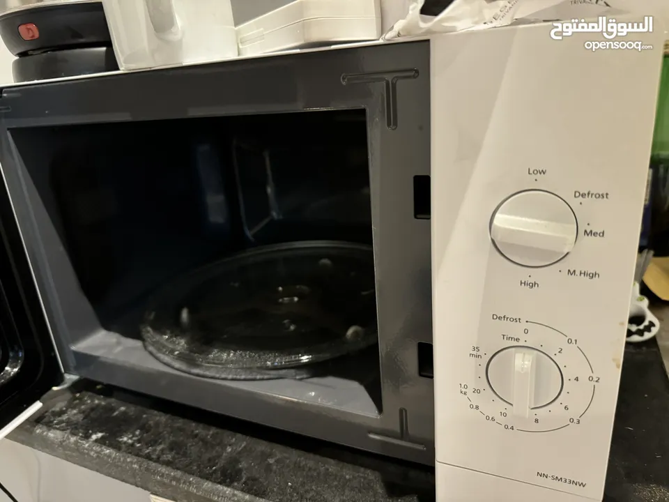 Panasonic microwave