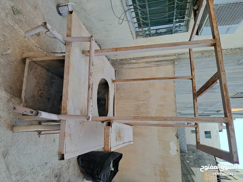 عرباية عربااااي