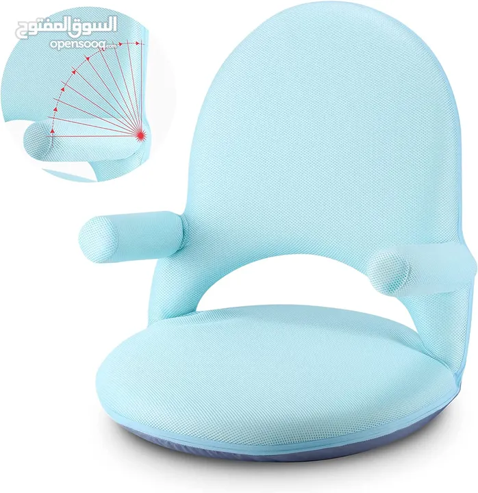 Nnewvante Floor Chair with Back Support and Armrest كرسي ارضي للابتوب