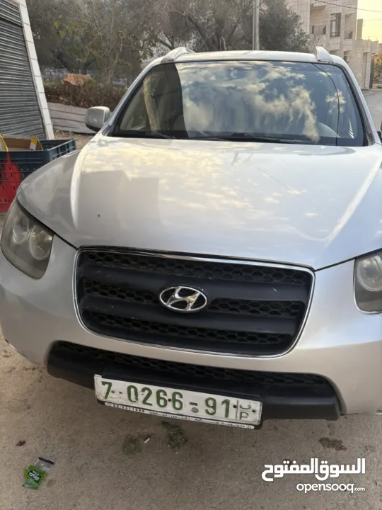 هيونداي سانتافيه