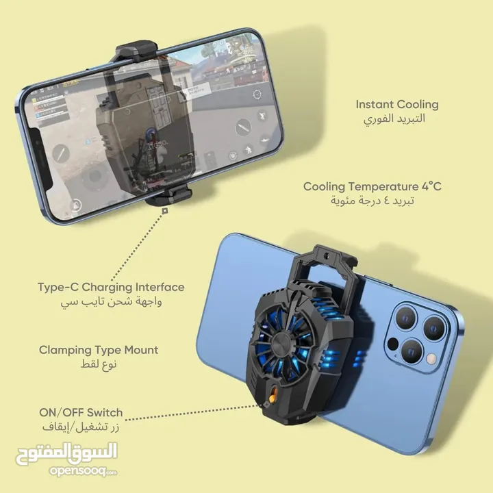Hoco GM10 Cooling Mobile Phon قطعة تبريد لاجهزة الموبايل للاعبين الببجي و اللعاب الالكترونية من هوك
