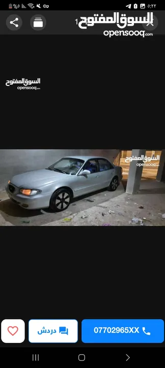 هيونداي سوناتا 1997