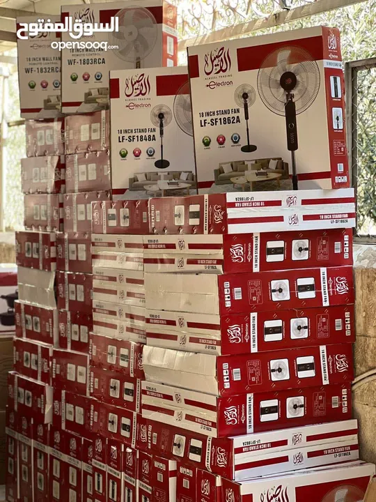 مراوح ذات جوده عاليه