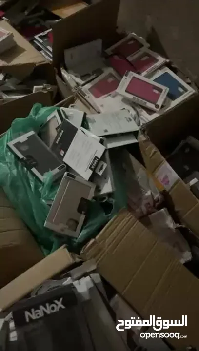 كڤرات جوالات