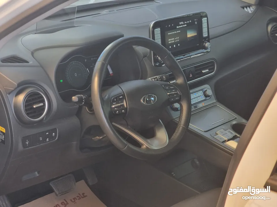 هيونداي كونا(حره)اعلا صنف مع فتحه 2020كرت ابيض،7جيد