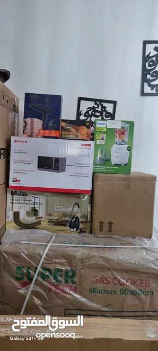 اجهزه كهربائيه منزليه بكج لعرسان جديده بالكرتون كل البضاعه عليها كفاله .