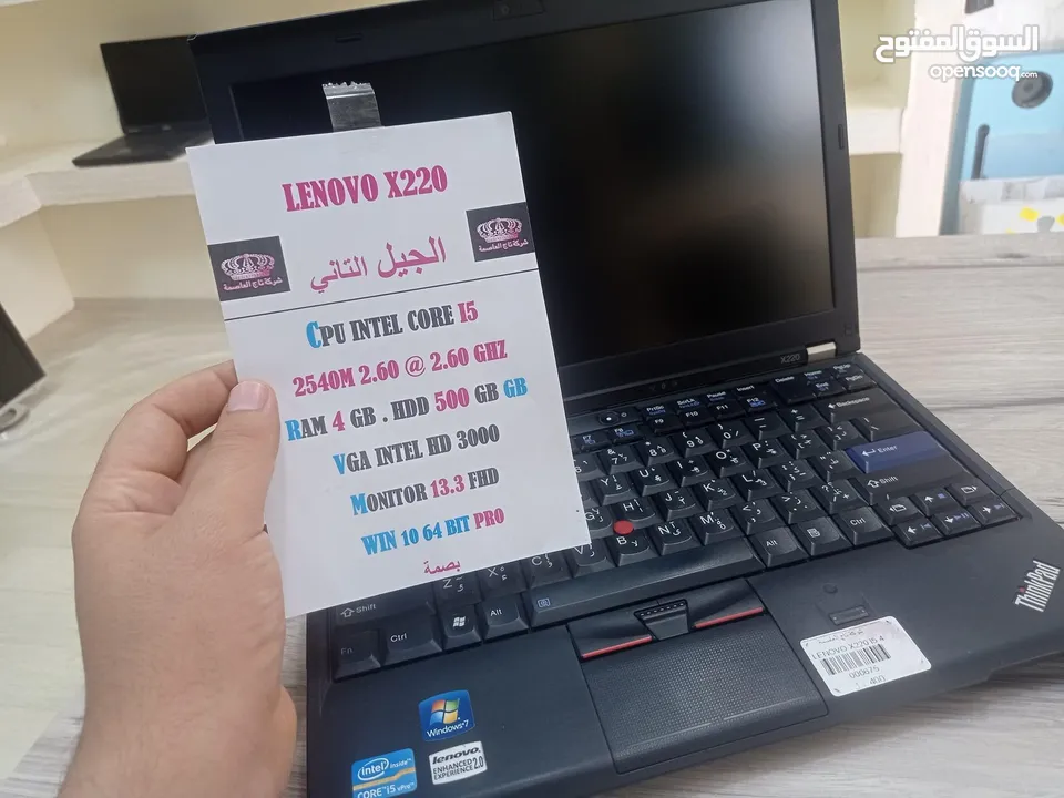 لاب توب Lenovo وبسعر 400دينار