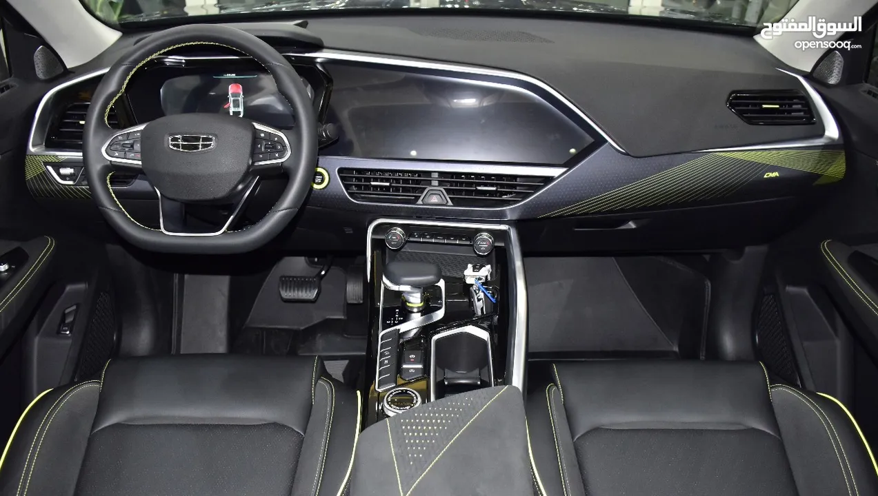 Geely Tugella ( 2024 Model ) in Grey Color GCC Specs This has done a kilometer of 4,500 Km