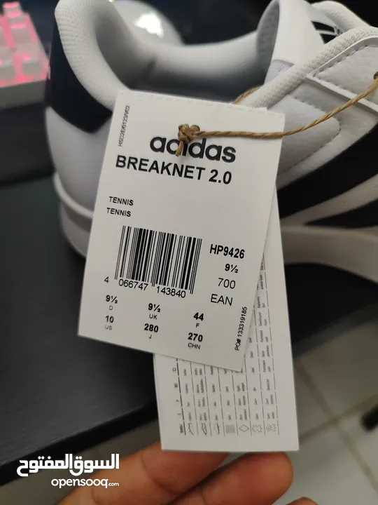 للبيع حذاء اديداس breaknet 2.0