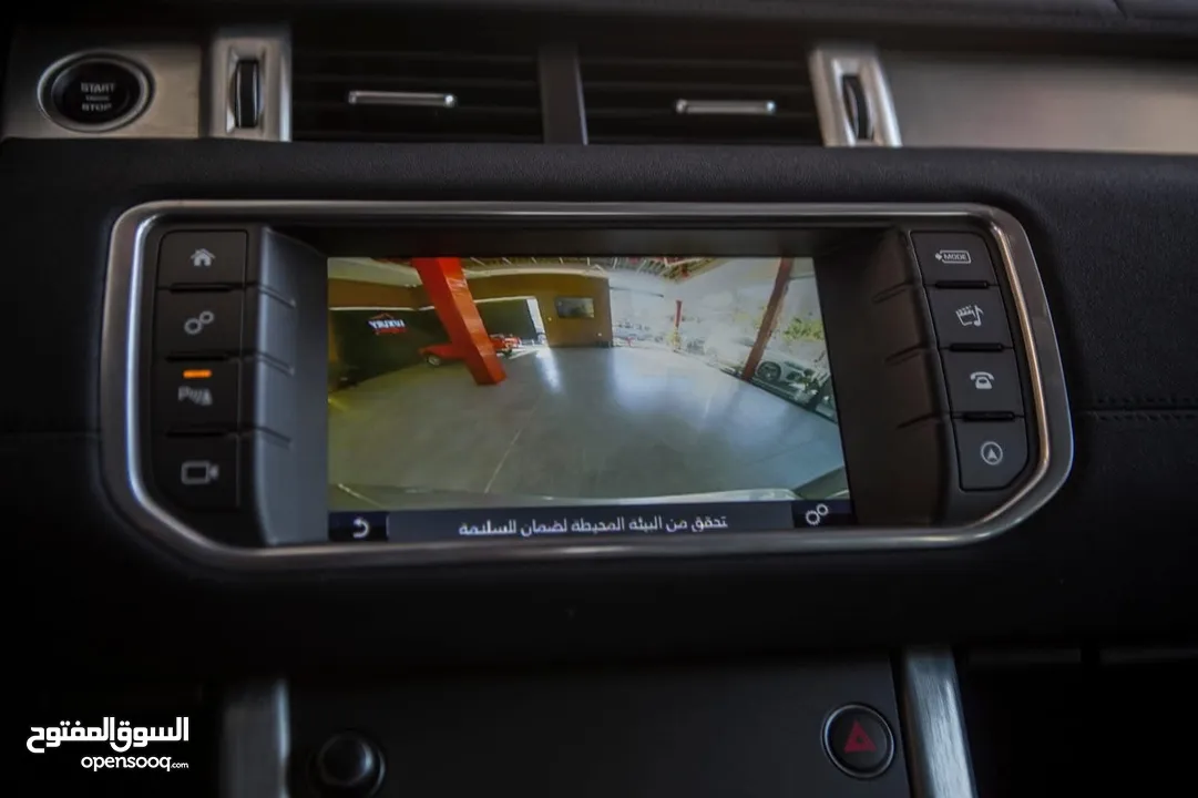 رنج روفير ايفوك 2018