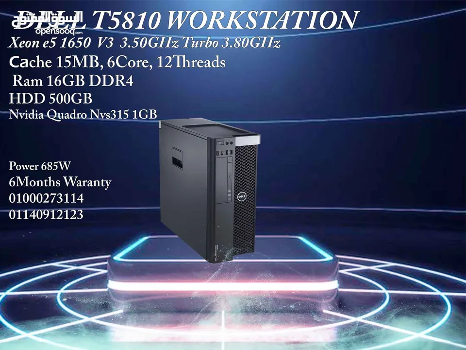HP Z440 Workstation V4Intel Xeon E5-2680 v3, 30M Cache