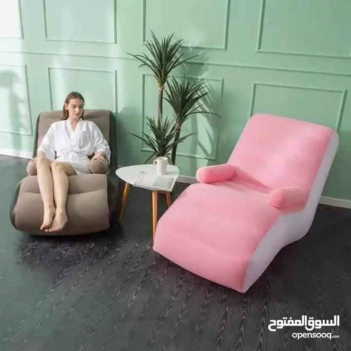 اريكة الشامواه النفخ المميزة لدينا سهلة الطي والنفخ والحركة ووليست ثقيلة