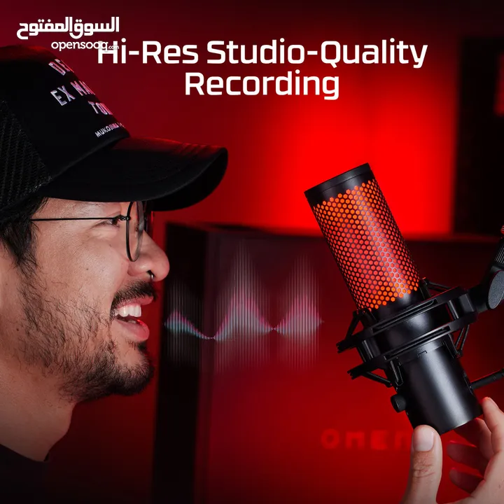 مايكروفون احترافي - جديد -  HyperX Quadcast 2 هايبر اكس كواد كاست 2