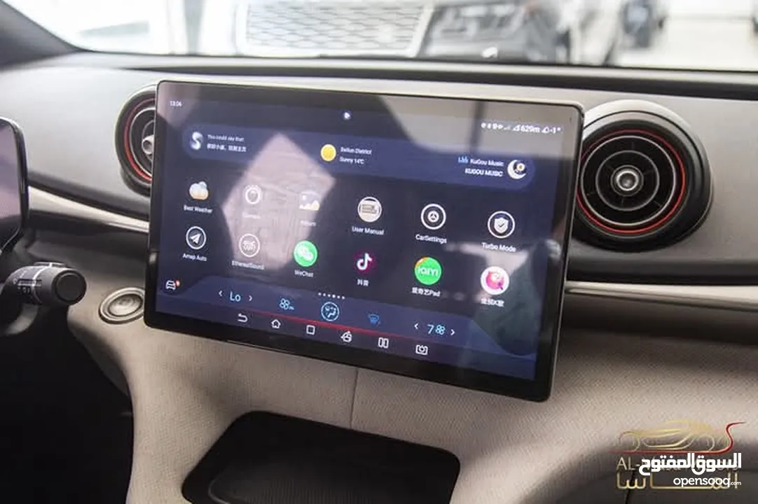 Byd dolphin 2023 ( مستعمل)
