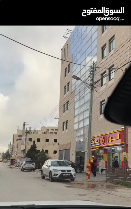 استأجر مكتبك 250 دولار شهرياً