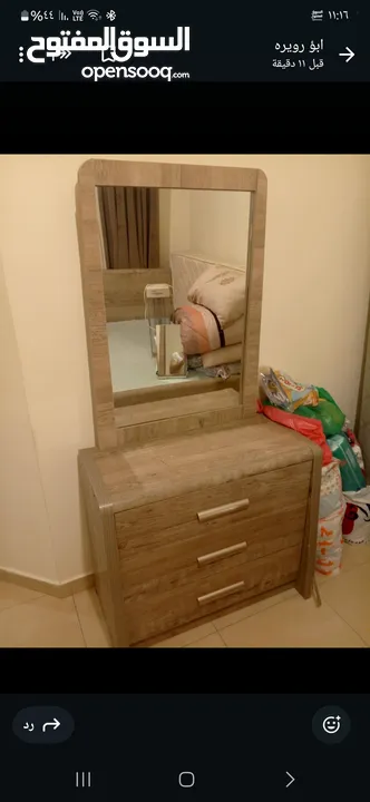 تخت وكوميدينات 2 تواليت
