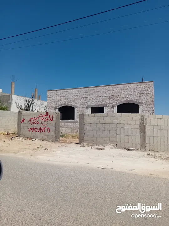 بيت البيع خلف سوق المركزي