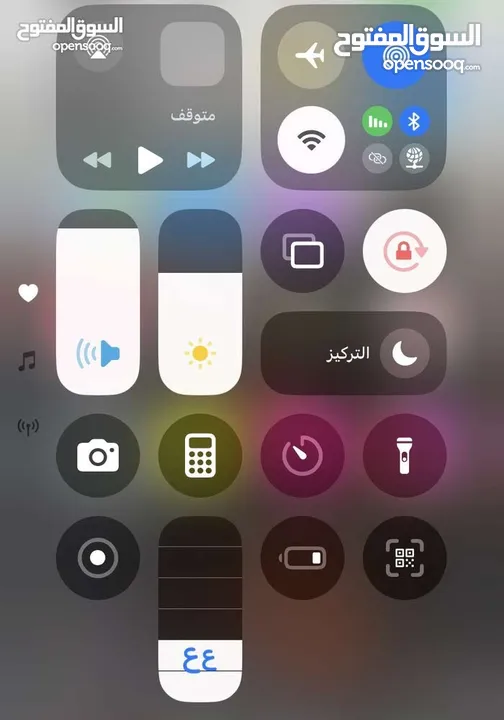 ايفون 11عادي
