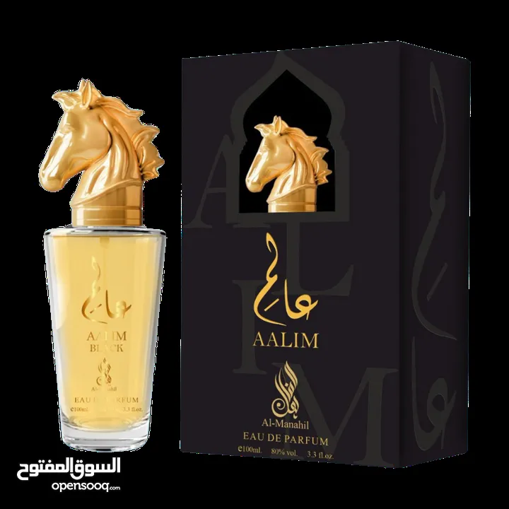عطور كوبي 1 تدوم الريحه 24ساعه