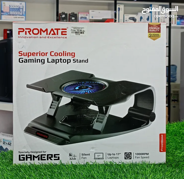 PROMATE SUPERIOR COOLING GAMING LAPTOP STAND