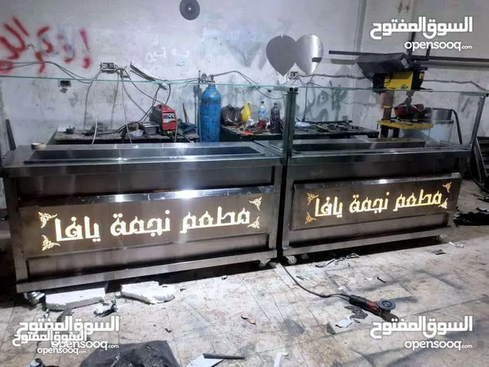 معدات مطاعم تجهيز تفصيل كل مايحتاج المطاعم بي افضل الاسعار تفصيل ثلاجات