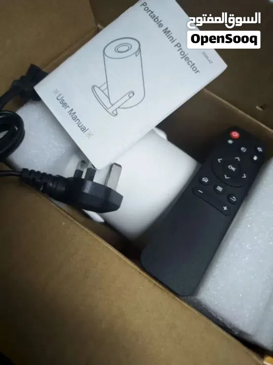 بروجيكتر واضح