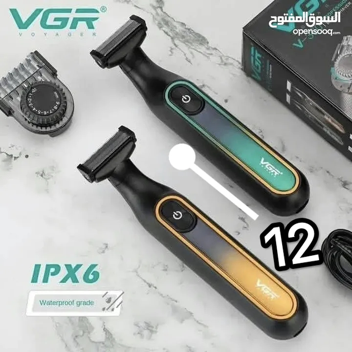 مكينه حلاقه فيليبس الجديدة  المطورة       series 5000 bodygroom Philips
