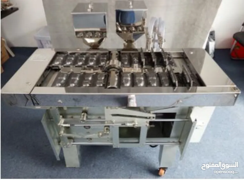 Small Making Machinery China