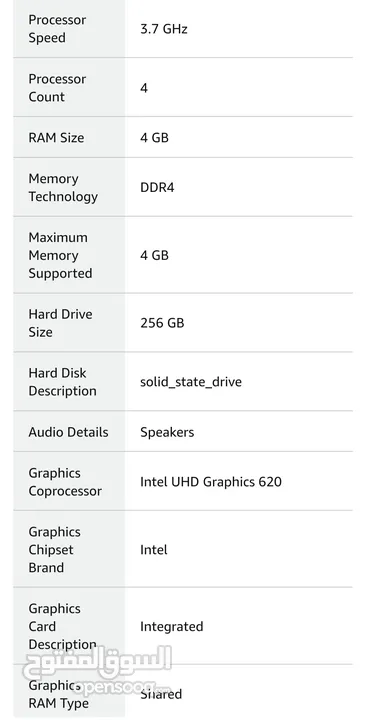 HP PAVILION X360 Core i3