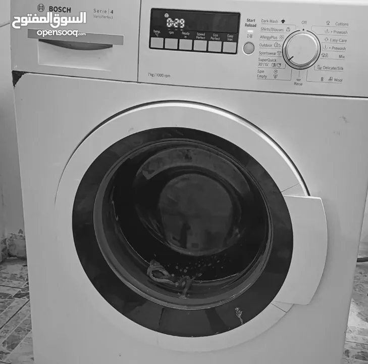 غسالة Bosch الالمانية