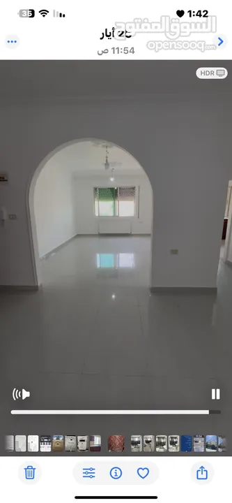 شقة للايجار