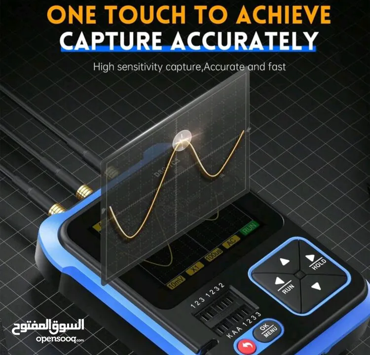 Digital Oscilloscope راسم اشارة