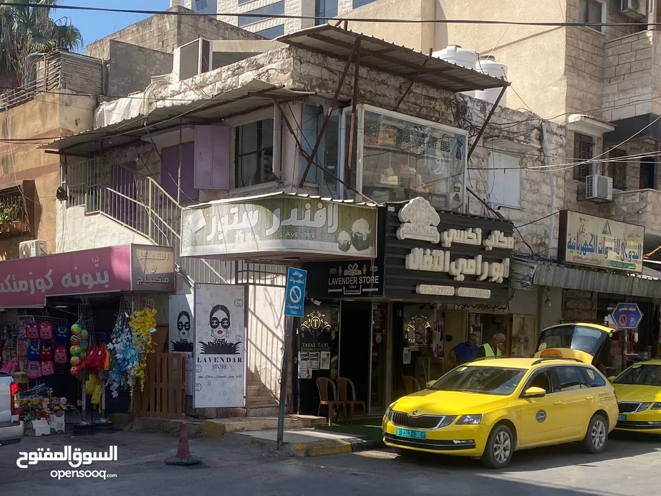 عقار مميز للبيع طولكرم البلد(جذر البلد)