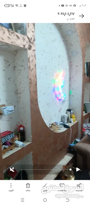 عمارة قابلة للاستثمار للبيع  بسعر مغري جدا..بداعي السفر مفصلة من اربع طوابق وروف سوبر سوبر ديلوكس